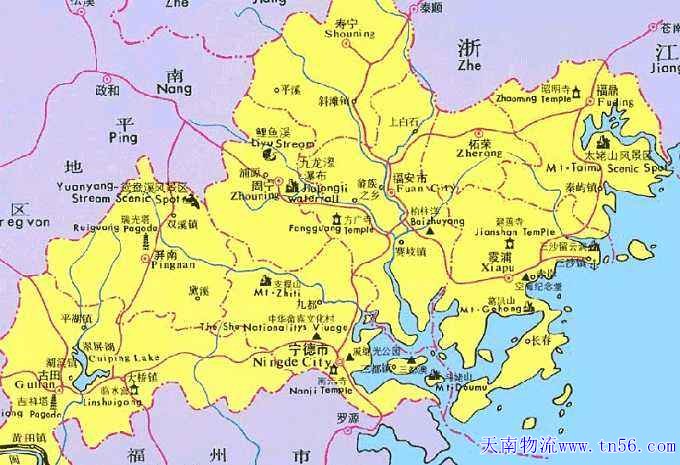 宁德物流sphospitalet.com