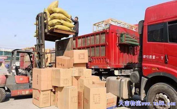 回程车拉货搬家